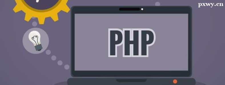 PHP̎ľ͘Iǰô