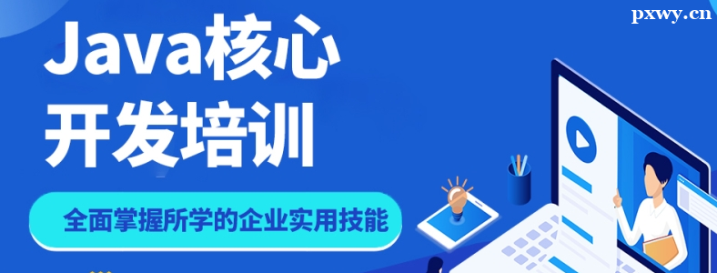 BWJava_lӖô