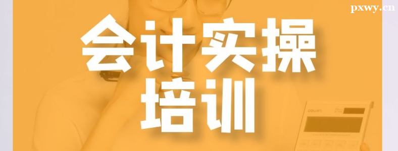ӋбҪȥӖ(xn)