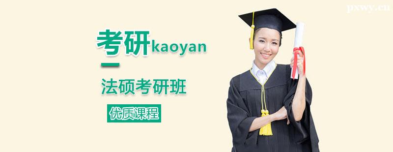 TӖn