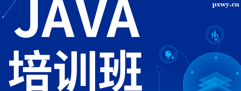 һJavaӖX