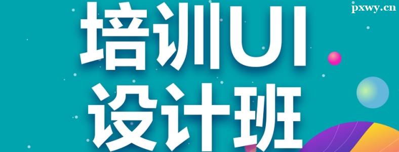 UIOӋӖô