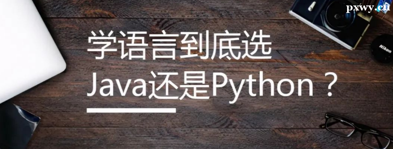 AWJava߀Python_l