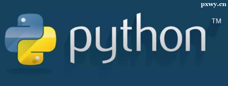 PythonW(xu)ʲô