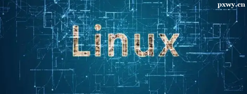 LinuxӖWУ