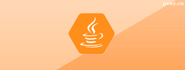 ԌWJava߀҂ӖWУ
