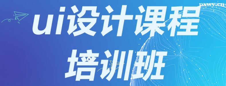 WUIOӋҪӖ