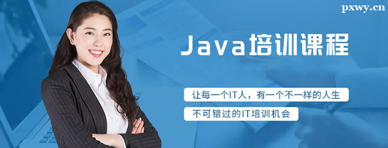 JavaӖһׂ