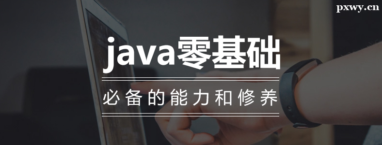 JavaӖһׂ