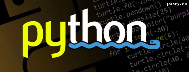 ԌW߀ǈWPython