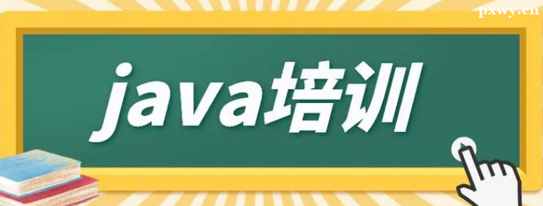 JavaӖĺ̎ʲô