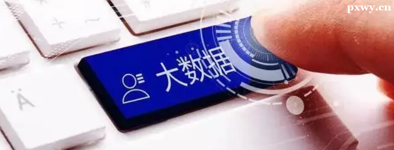 AС׌W󔵓