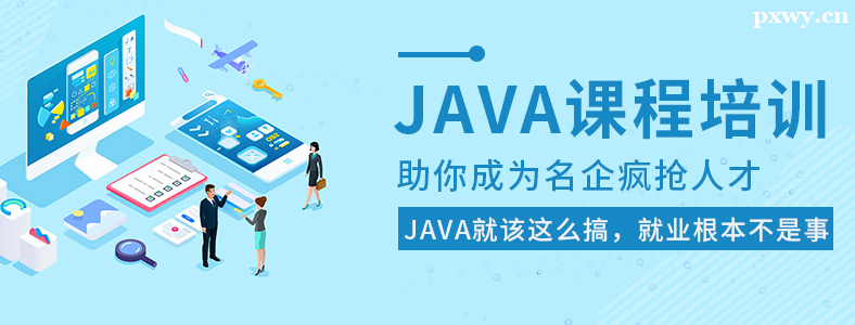 ʯfJava_lӖCЩ