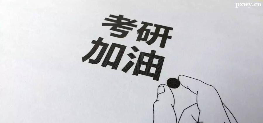 hЏԇoX