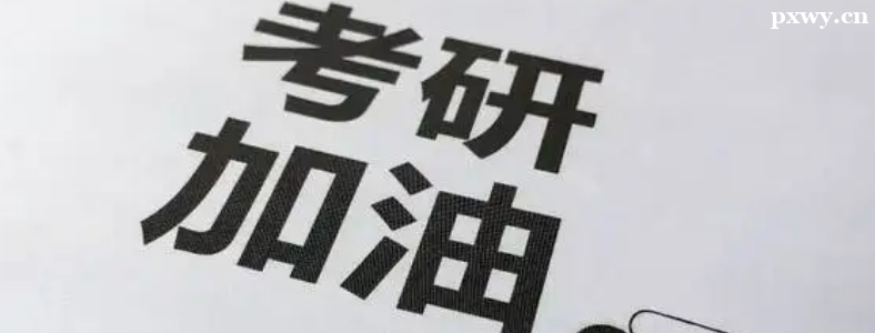 IЈ