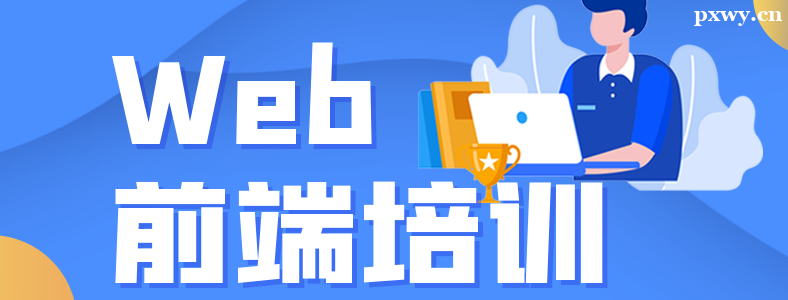 ʲôWebӖֵÅ