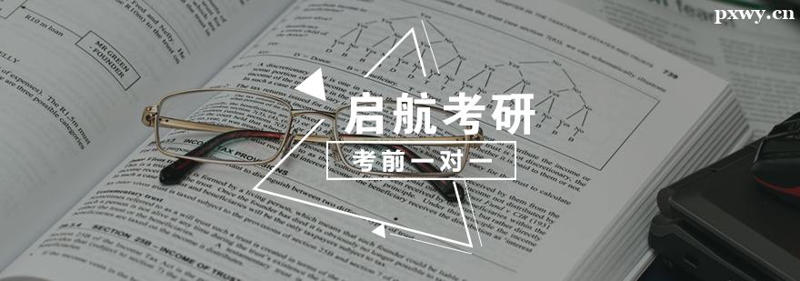 пǰһһo