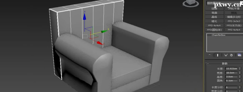 W3DmaxҪʲôA