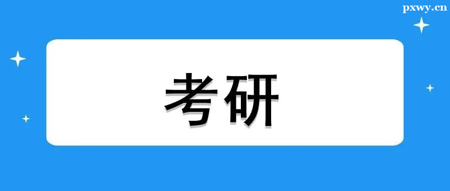 ӖMôŶ