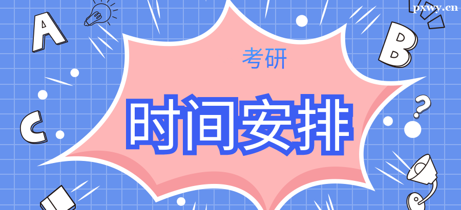 h2024еĈ(bo)r(sh)gʲôr(sh)