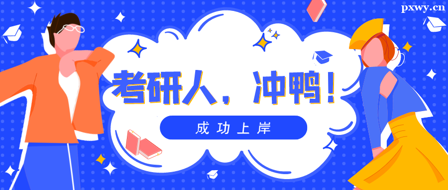 hпʲôI(y)ã