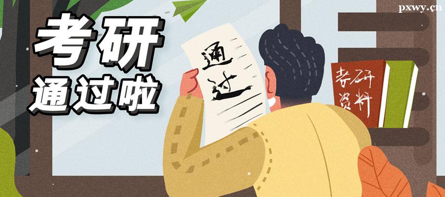 hS猣I(y)еČI(y)Щ