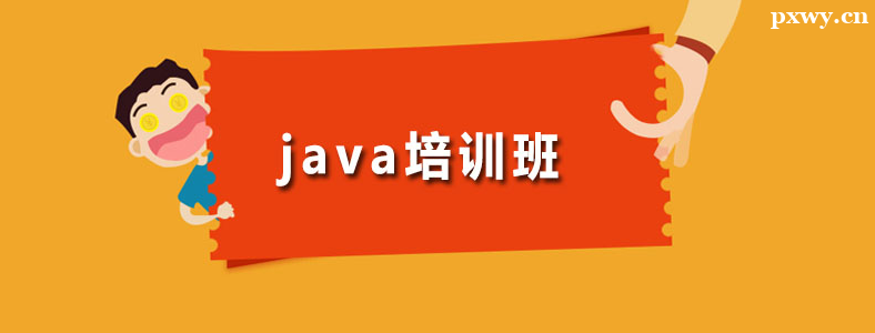 ʲômυJavaӖ