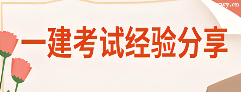һ쎟ԓ΂俼Чʸ