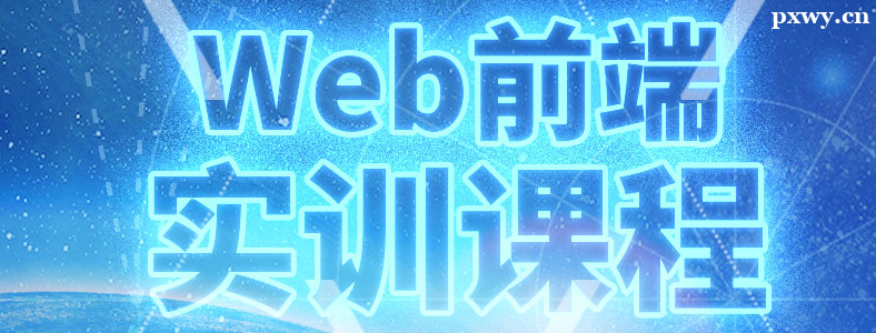 xWebǰ_lӖĂC^