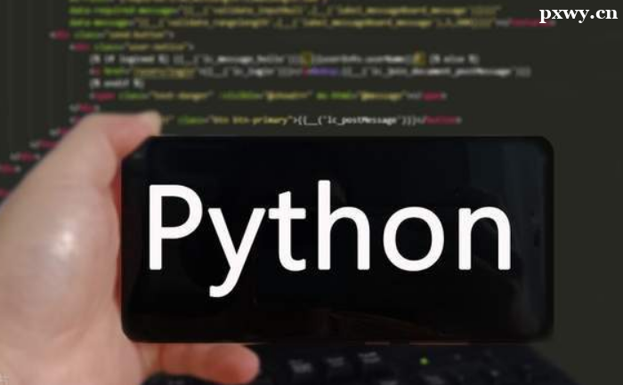 PythonھӖn̶X
