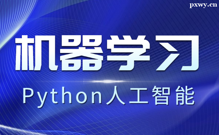 WPython˹Щ