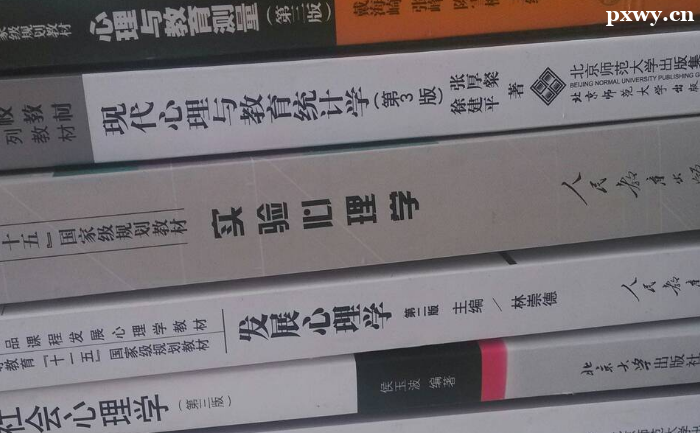 WЏԇһ㿼ʲô