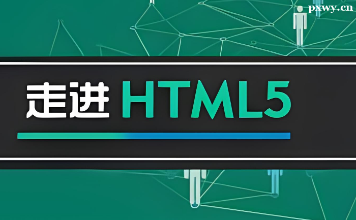 H5Ӗnȥı^