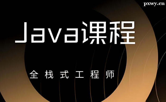 JavaӖôW