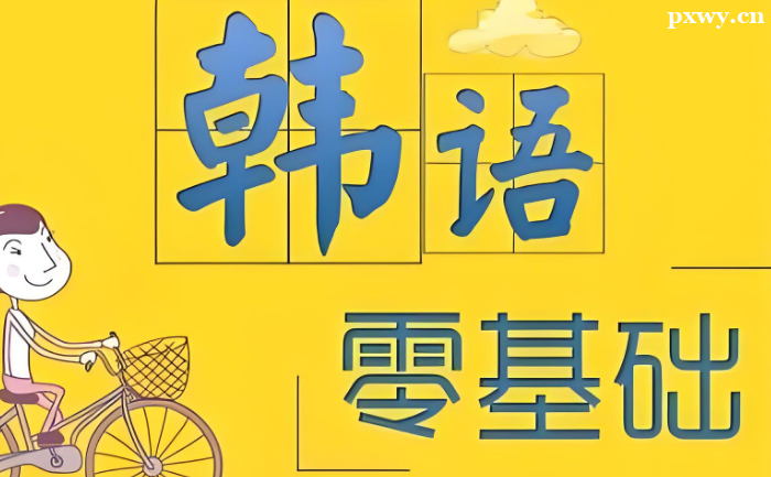 nZӖCx