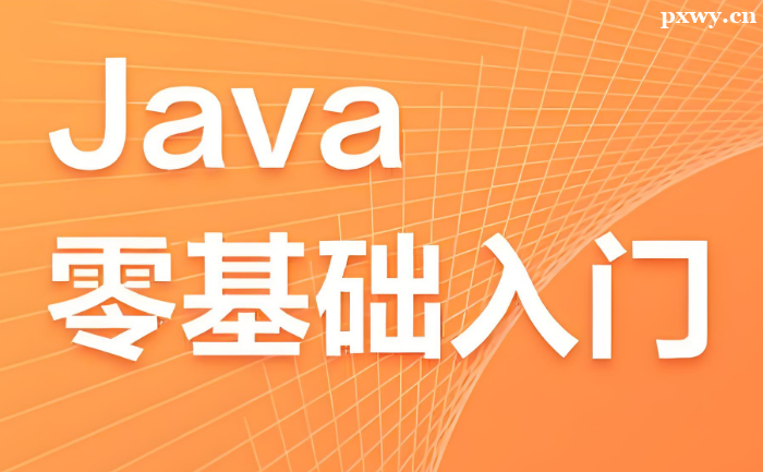 A܌WJava