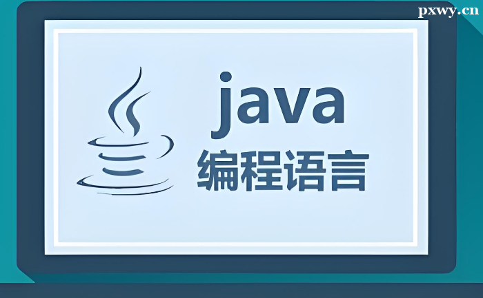 JavaھWČWMǶ