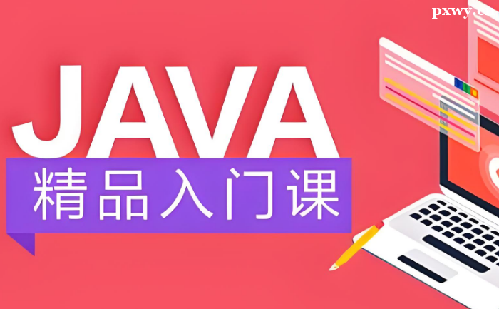 xmJavaӖC