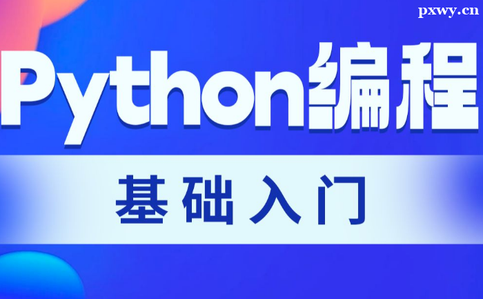ATPythonZԌWh
