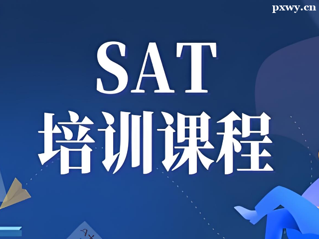 SATӖWM