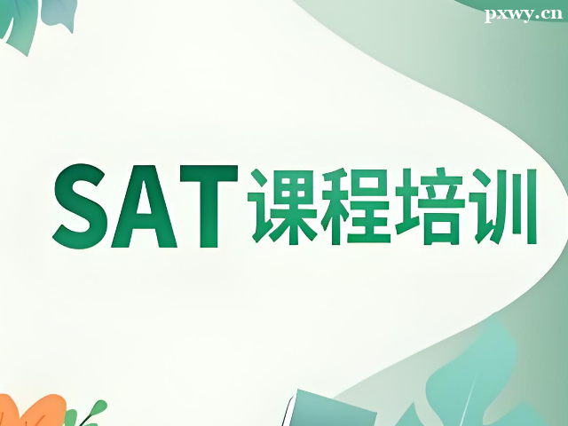SATӖWM