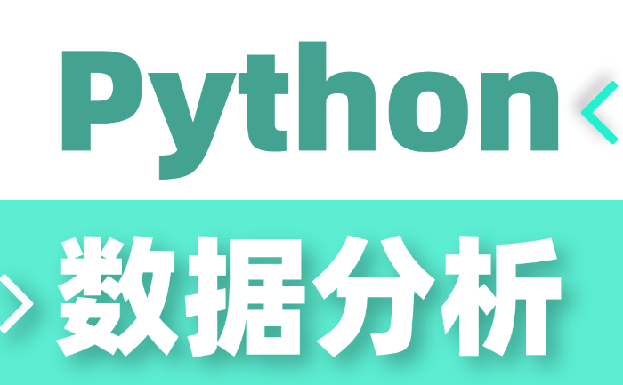 AԌWPython