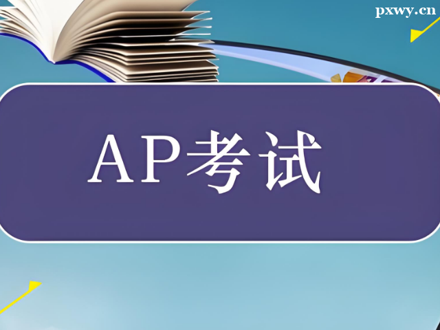 APԇÆპʲô