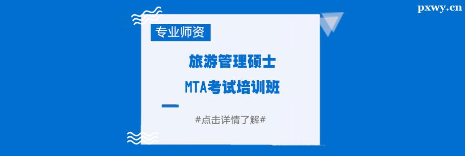 ιTʿMTAԇӖ