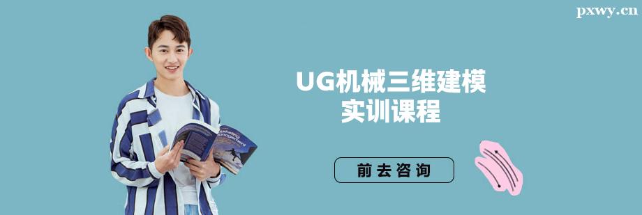 UGCеSģӖn