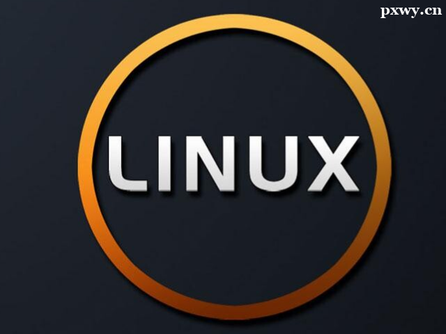 Linux\SӖCļҺ