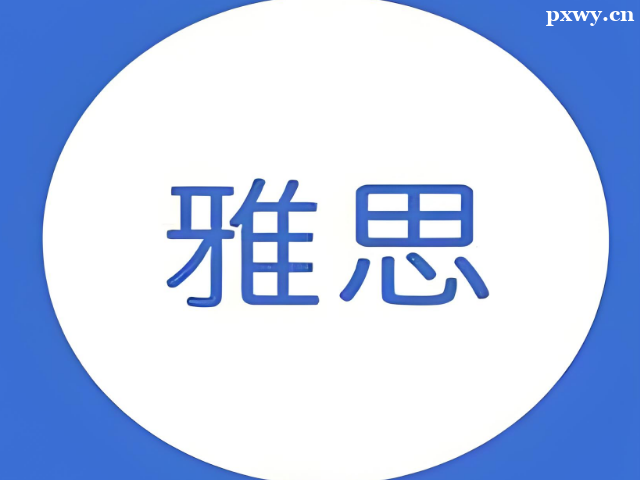 ڂ俼˼ӖC(gu)ôx