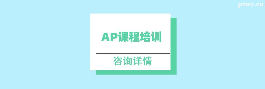 APnӖ