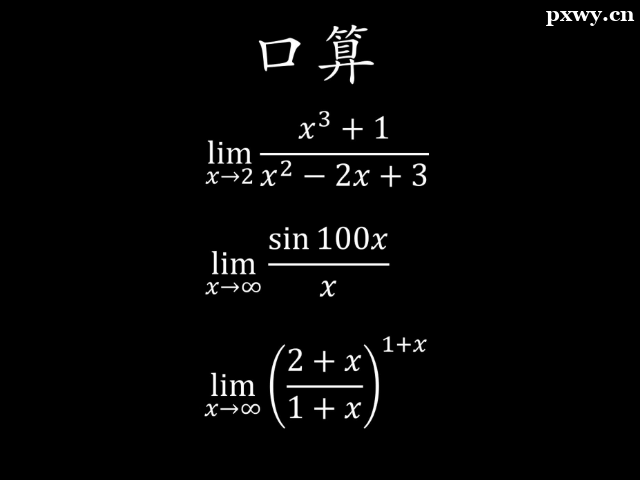 (sh)W(xu)HِЩֵÅ