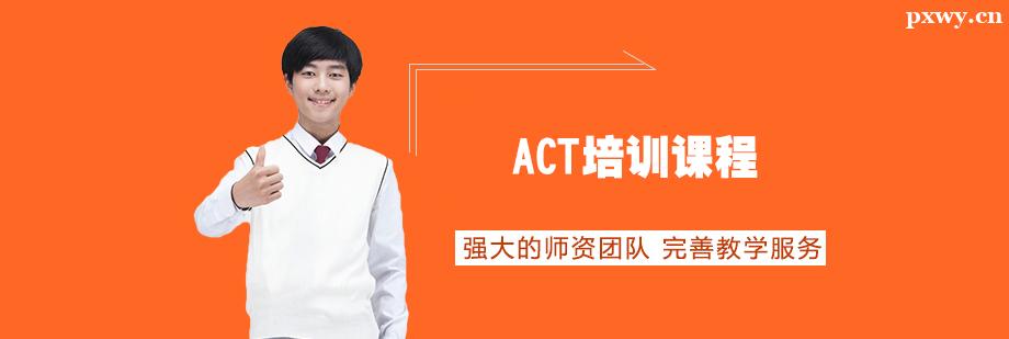 ACTӖn̰